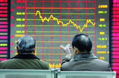 大盘跌了2%,却有2000股票上涨 已失真