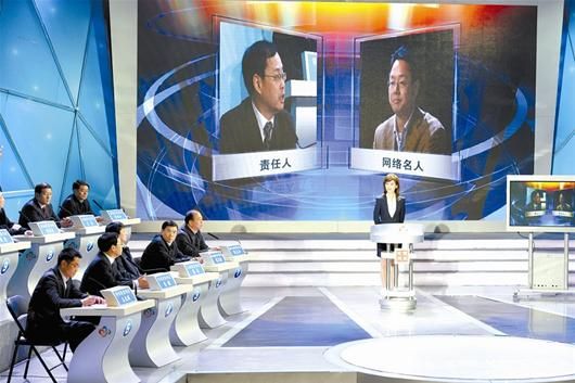 武汉电视问政:区卫计委主任办公室礼品成堆(图)