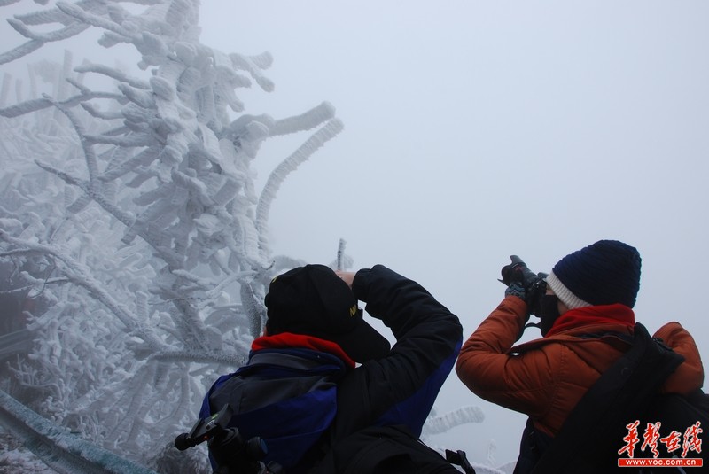 南岳冬季摄影大赛启动 摄影师可凭证明领免费