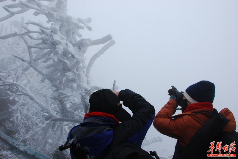 南岳冬季摄影大赛启动 摄影师可凭证明领免费