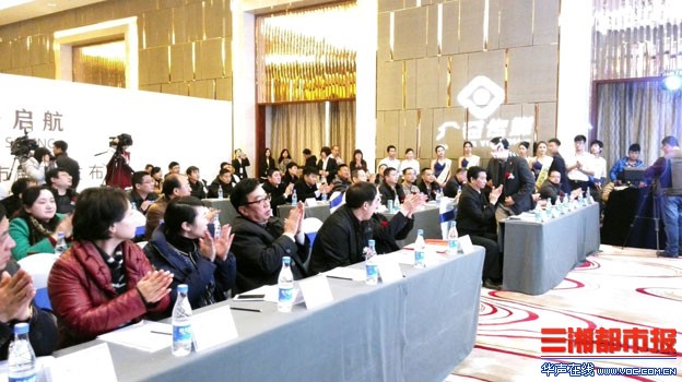 湖南首家民营文化传媒公司众益传媒在新三板上