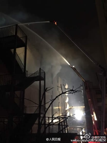  广东 惠东 一仓库起火 已致17人死亡 嫌犯已被控