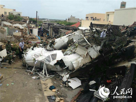 国际航空运输协会称2014年空难率最低:MH17