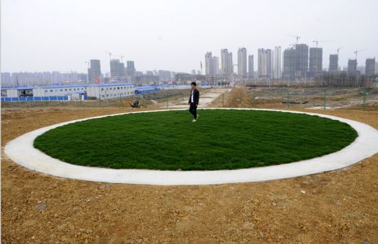 藏身公园的“航空俱乐部”（图片来源：安徽网）