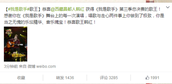 QQ图片20150327232246