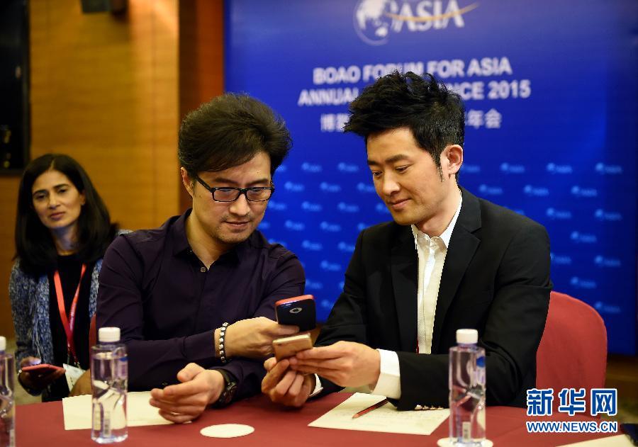 （博鳌亚洲论坛）（3）青年领袖圆桌会议举行