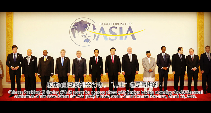 3月28日，国家主席习近平在海南博鳌同出席博鳌亚洲论坛2015年年会的外国领导人合影。 此次博鳌，习近平至少会见9名外国政要。新华社记者 丁林 摄