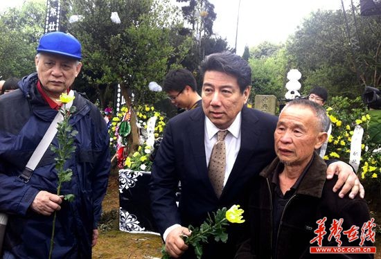 长沙春华山公祭长沙会战阵亡将士 张灵甫之子出席