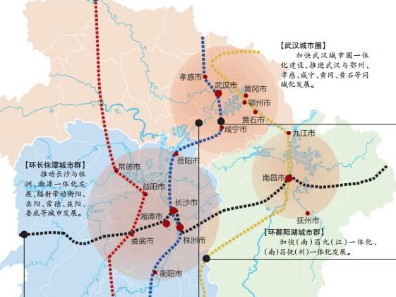 《长江中游城市群发展规划》发布 湖南8市纳入