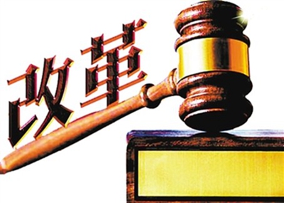 检察官公主_上海检察官收入