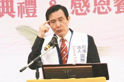 马英九被记者问到“习朱会”连称“很好很好”