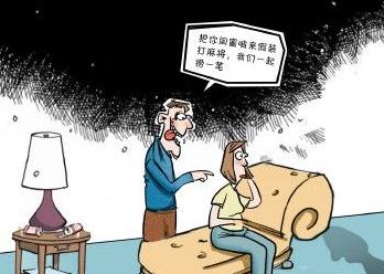 四川一女子助男友强奸闺蜜 警方呼吁:交友要谨慎