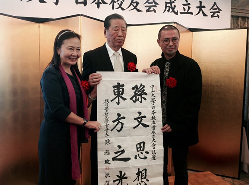 世卫：全球人口平均寿命增至71岁25年内延长6年