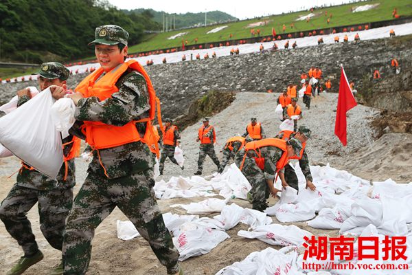临武防讯应急演练 - 新闻 - 湖南日报网