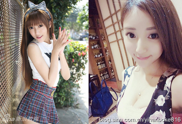 广东外语外贸大学 校花  有 胸 有脸有长腿 - 华声