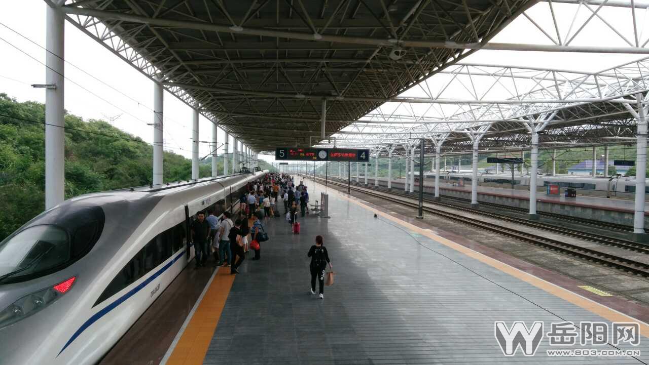 铁路运行图调整 岳阳坐高铁直达16个省城或直
