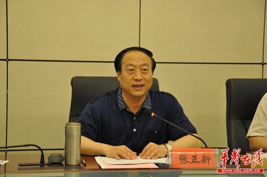 湘鄂赣三省检察机关拟建行贿犯罪档案查询信息