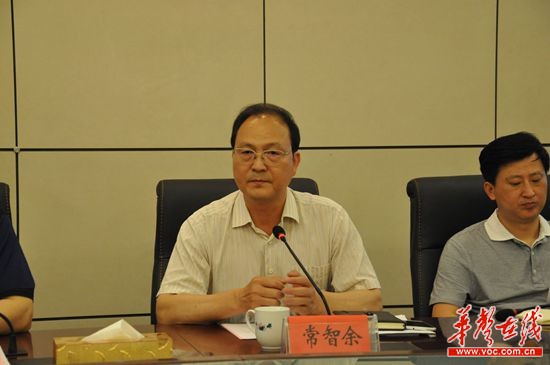 湘鄂赣三省检察机关拟建行贿犯罪档案查询信息