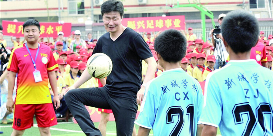 焦点图 - 湖南在线 - 华声在线