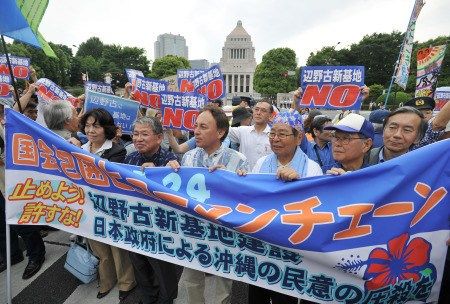 日本1.5万民众国会前集会抗议美军基地搬迁