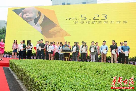 助力梦想绽放 湖南工艺美院启动毕业设计开放