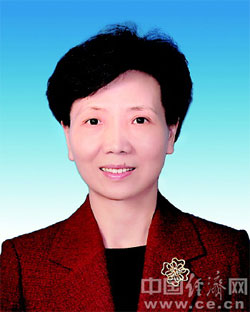 谌贻琴,女,白族,1959年12月出生,贵州织金人,1977年3月参加工作,1985年5月加入中国共产党,中央党校研究生学历,研究员。