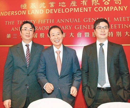 香港第二富豪李兆基退休 次子李家诚接任