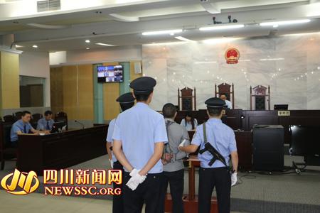 男子杀哨兵被枪决