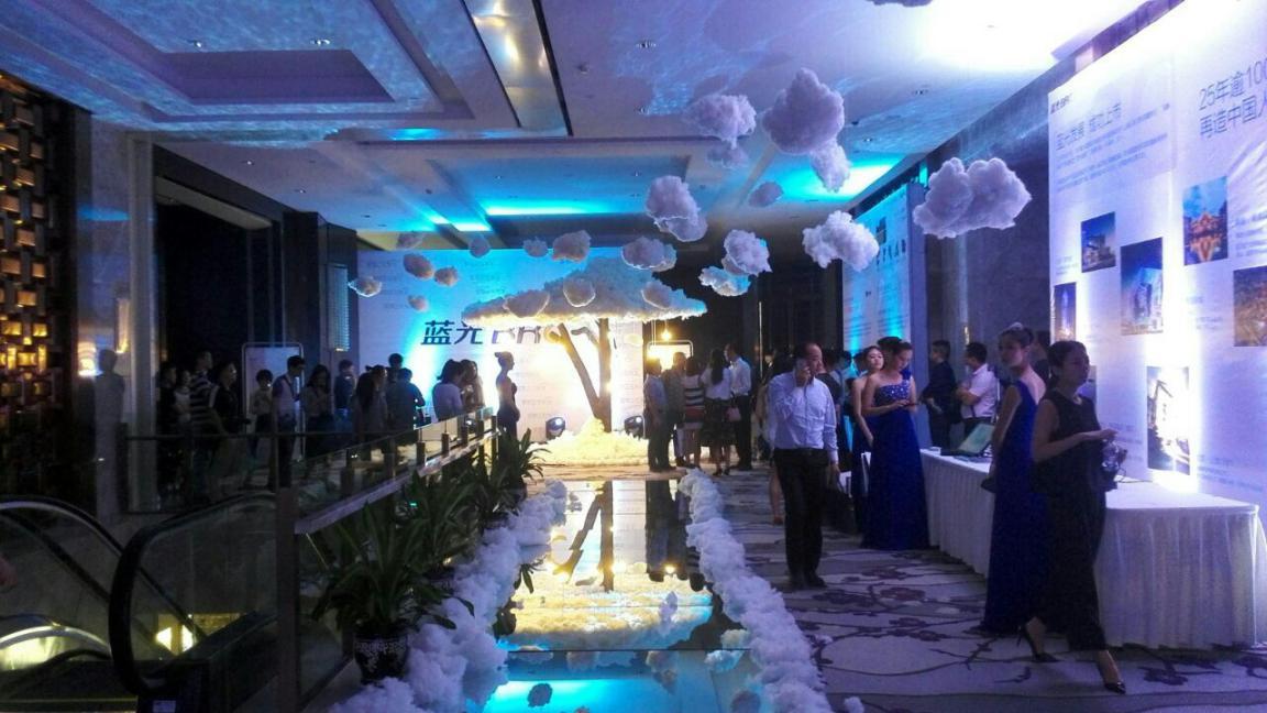 梦想正在发生!蓝光地产打造湖南首个互联网+