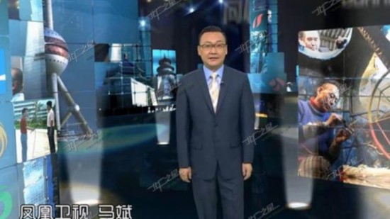 外媒：前央视主持人在香港走私405根香烟获缓刑