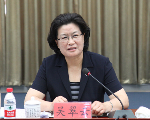 吴翠云(资料图)