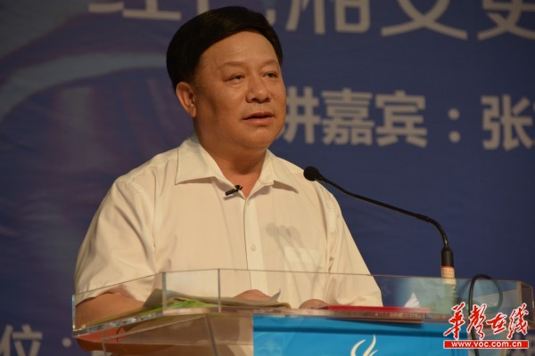 <em>为何</em>有 <em>湘女多情</em> 的说法? 湖湘大学堂现场揭秘