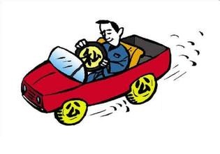 早读丨郴州一领导专职司机  私开公车醉驾 会女