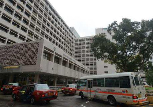 伊利沙伯医院（图：香港《星岛日报》网站）