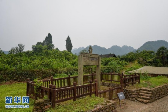 （城乡热点）（4）中国土司遗址获准列入世界遗产名录