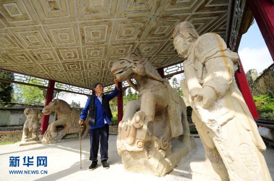 （城乡热点）（5）中国土司遗址获准列入世界遗产名录