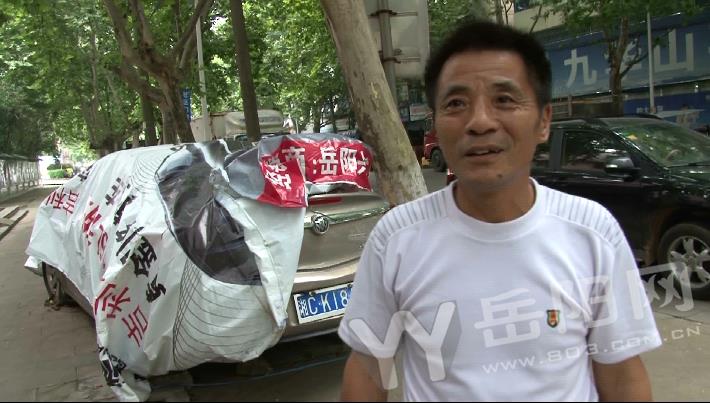 [岳阳]拖欠工钱 包工头扣女老板私车卸两轮胎 -