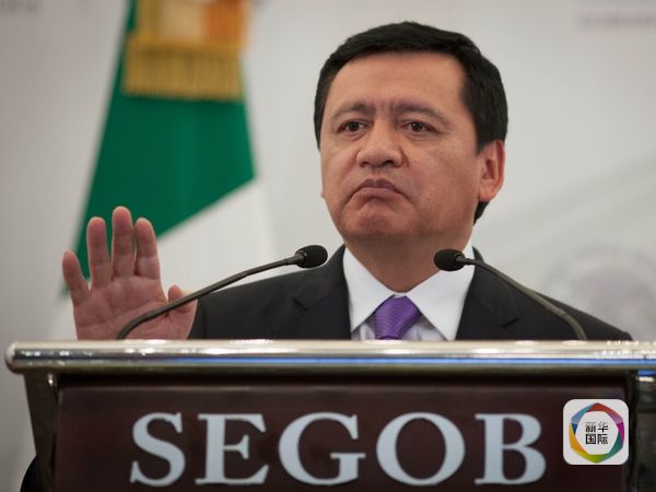 追踪：大毒枭越狱有内鬼相助