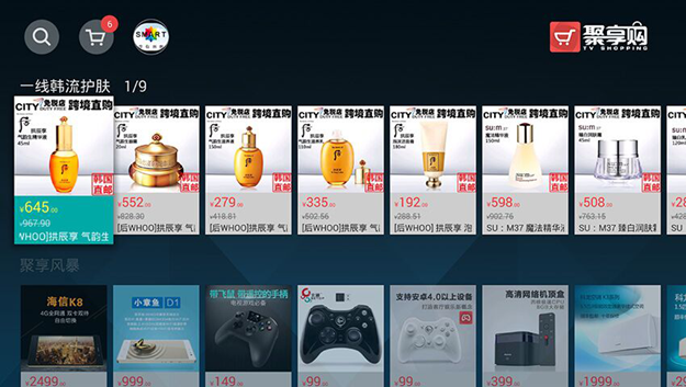 何轻松选购一款高品质电视 - 热点推荐 - 湖南在