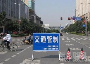 衡阳师范学院_衡阳人均工资
