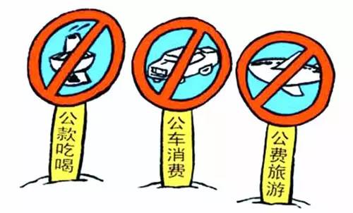 装修预算_三室两厅装修预算_虚增预算收入(2)