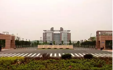 湖南这36所本科高校的校训 你读懂了多少?