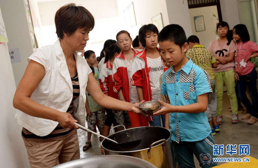 （教育）（5）“留守儿童之家”：让山区留守儿童有个温暖的家