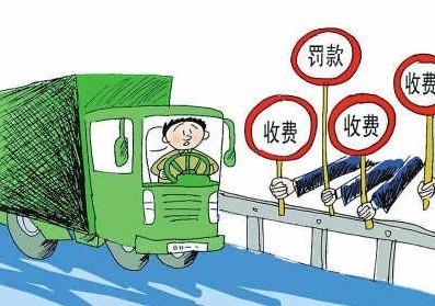 广东三家高速公路公司8年净利率最高达50%