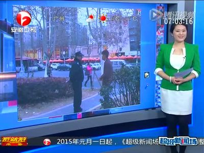 小伙嫌<em>女友</em>太懒报警求<em>分手</em>:她这德行 我受不了