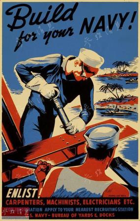 图为ncf在二战时期的征兵海报,口号是"为你的海军而建造",最下方是