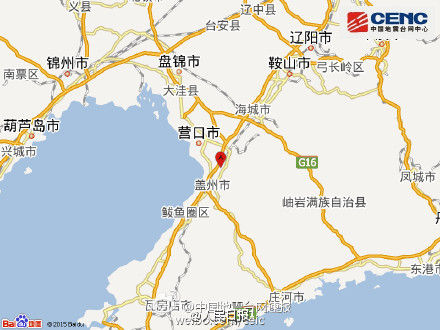 辽宁营口发生4.3级地震