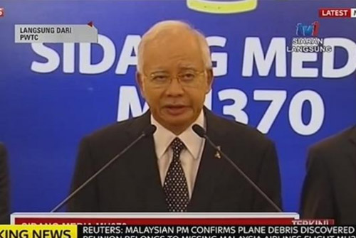 马来西亚总理纳吉布宣布消息