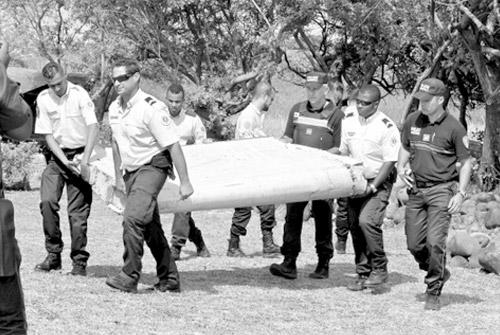 留尼汪岛发现的飞机残骸