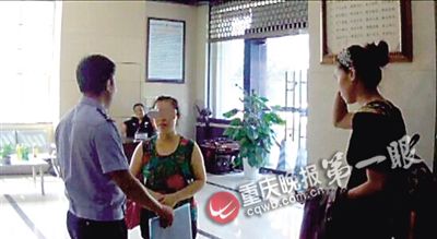 骗子微信寻真爱被骗3万多看见1美女可爱表情包女孩子那刻差点气图片